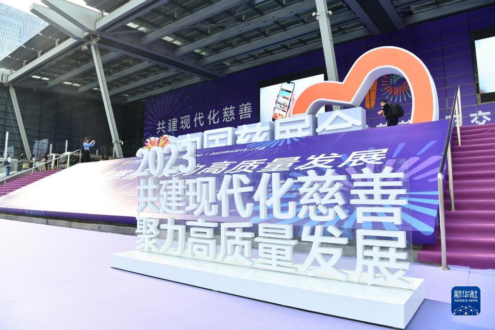 易发游戏官方网站2018